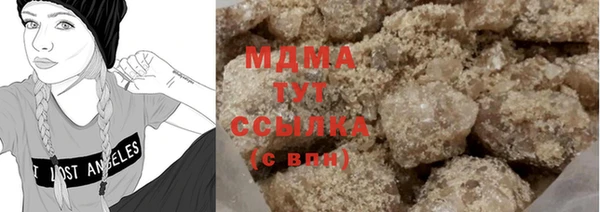 apvp Белокуриха