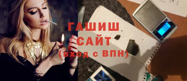 MDMA Premium VHQ Киреевск