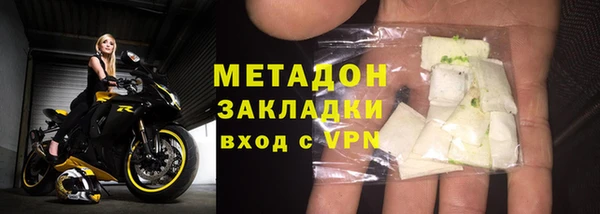 apvp Белокуриха