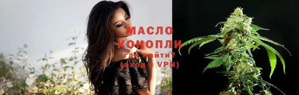 apvp Белокуриха