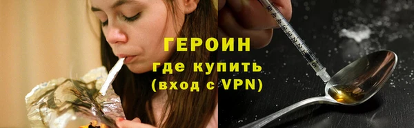 apvp Белокуриха