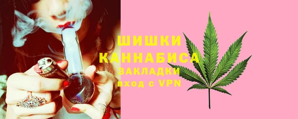 мдма Киренск