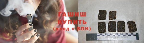 круглые Инсар