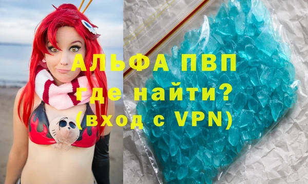 кокаин Белоозёрский