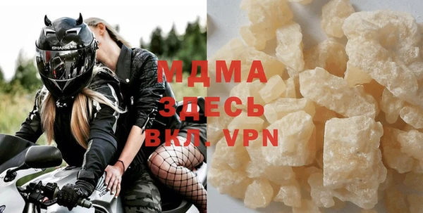 метамфетамин Дмитриев