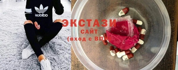 кокаин Белоозёрский