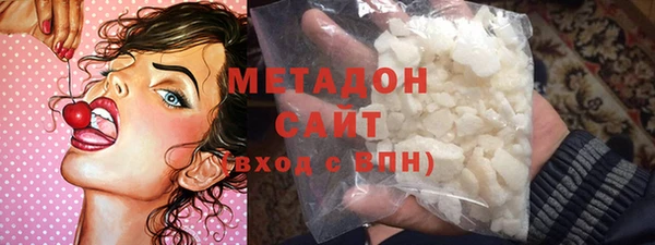 кокаин Белоозёрский
