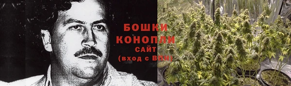 метамфетамин Дмитриев