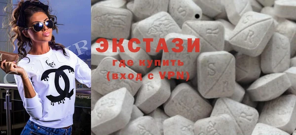 apvp Белокуриха