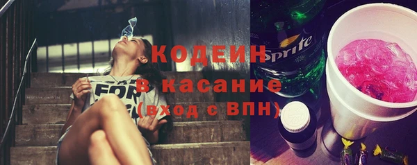 дживик Баксан