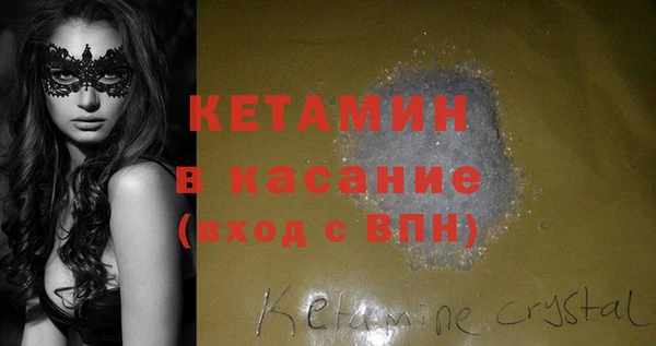 apvp Белокуриха